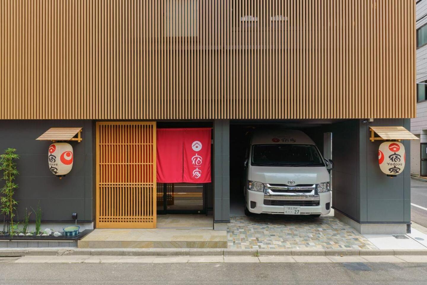 Yadoya Suzume Hotell Tokyo Eksteriør bilde
