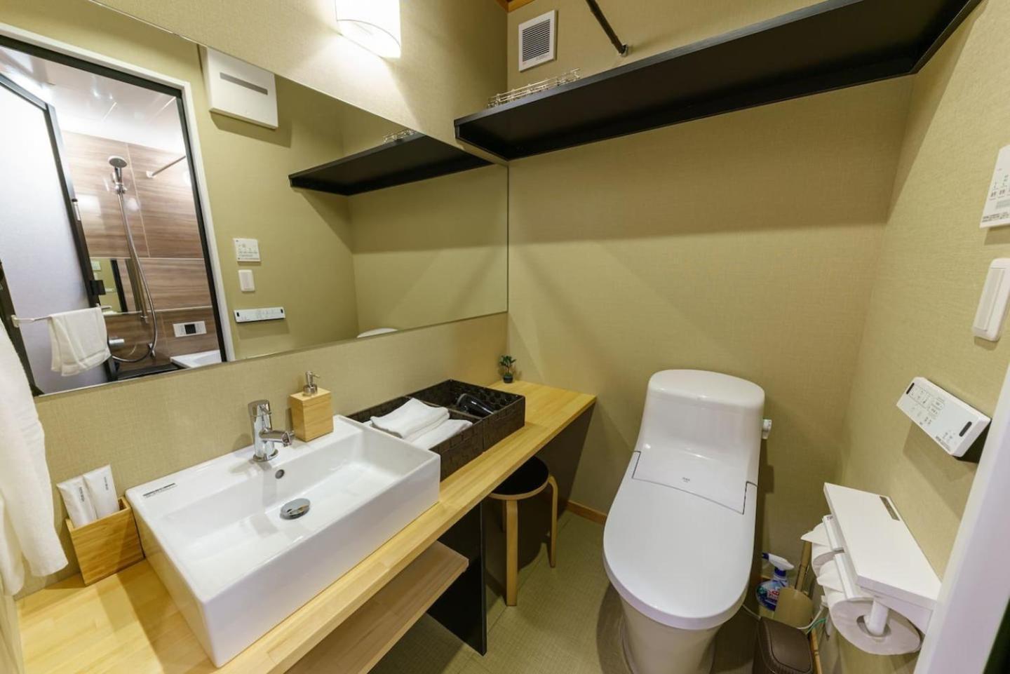 Yadoya Suzume Hotell Tokyo Eksteriør bilde