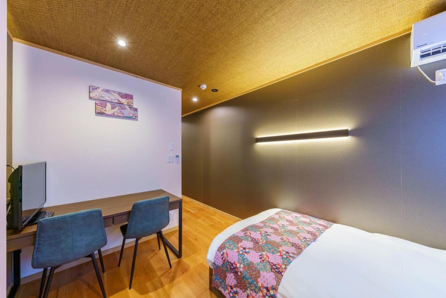 Yadoya Suzume Hotell Tokyo Eksteriør bilde