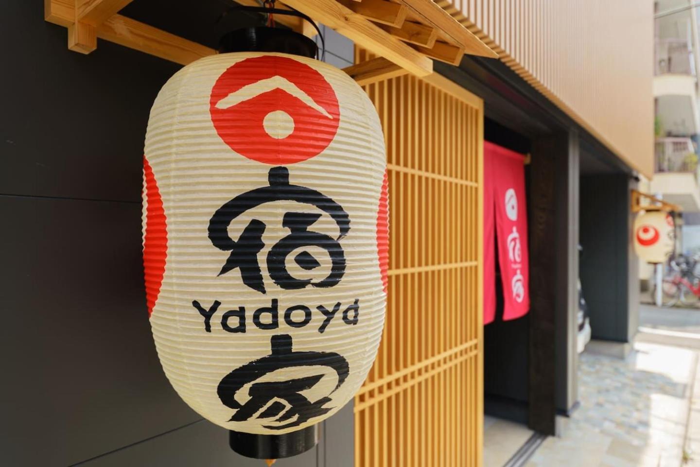 Yadoya Suzume Hotell Tokyo Eksteriør bilde