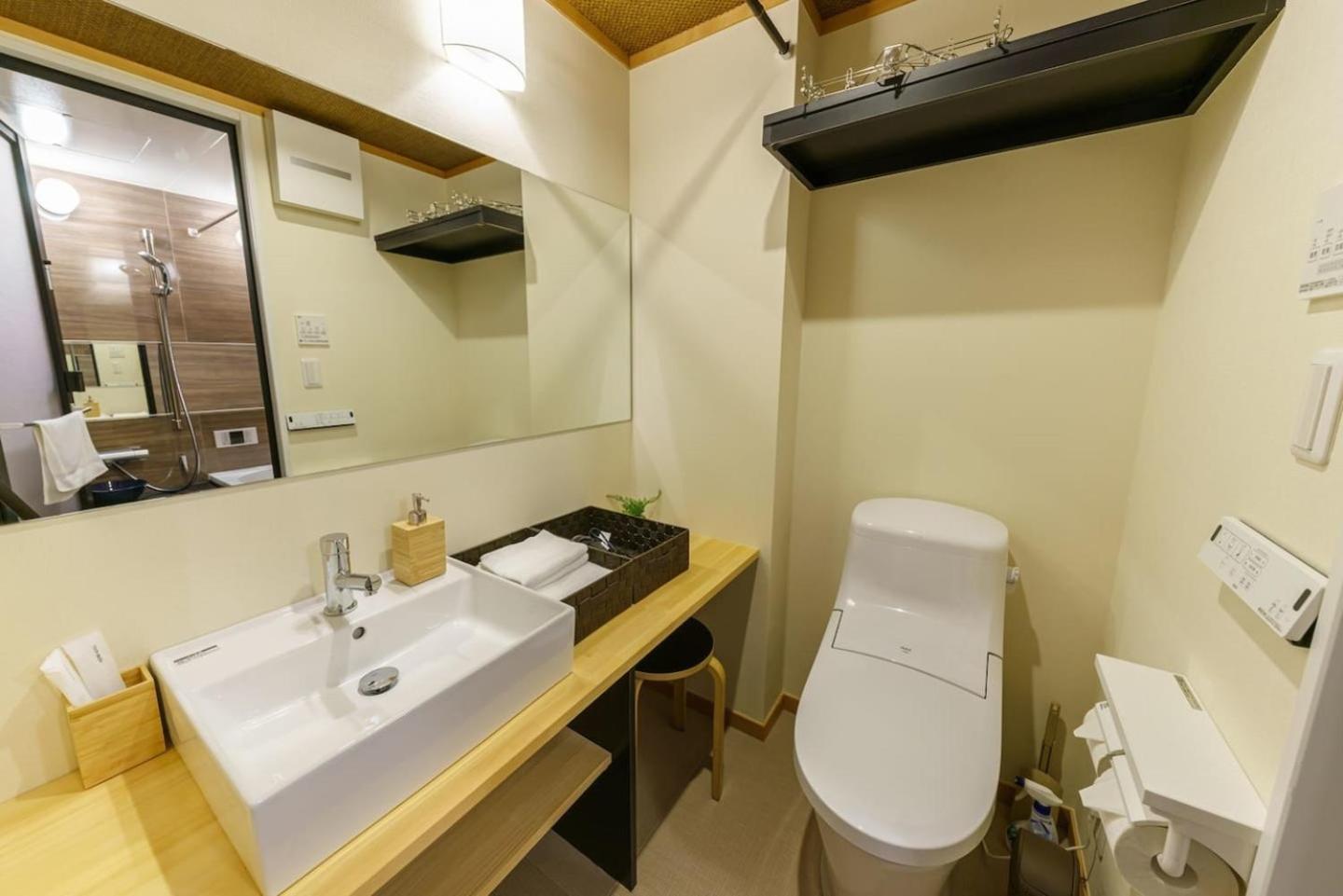 Yadoya Suzume Hotell Tokyo Rom bilde