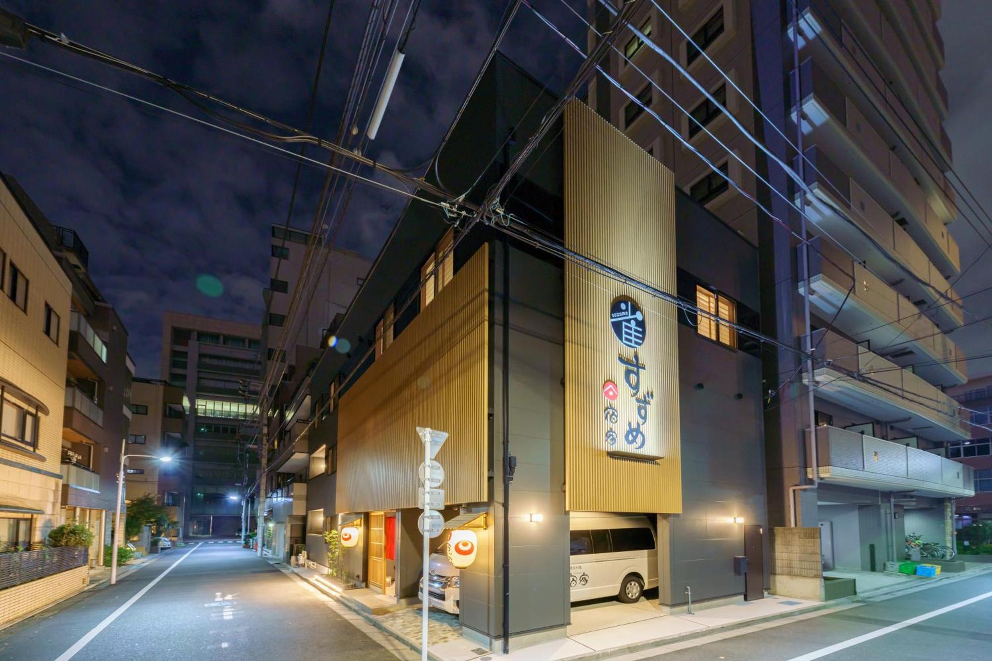 Yadoya Suzume Hotell Tokyo Eksteriør bilde